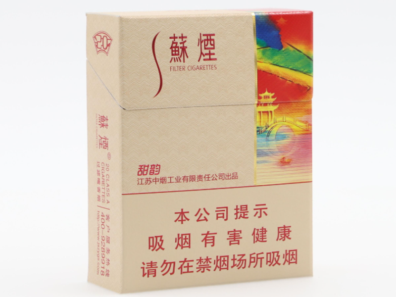 高仿烟批发全景仓储与配货流水线实拍